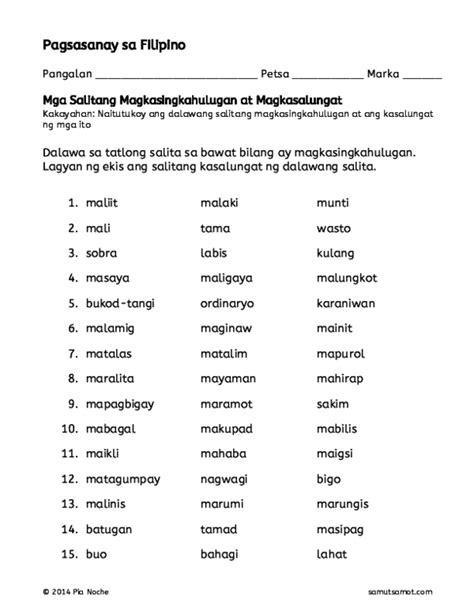 mahaba kasingkahulugan|anu ang kasingkahulugan at kasalungat ng mahaba .